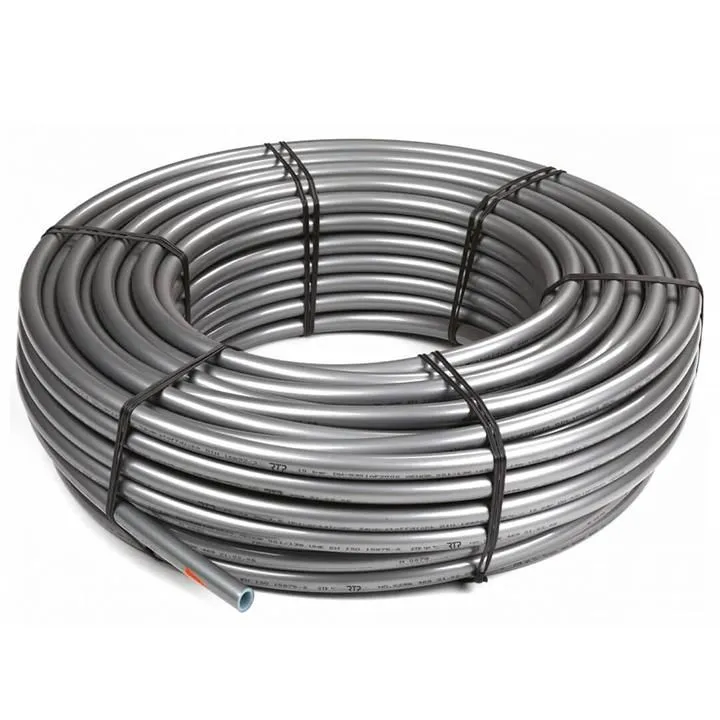 труба pe-xa 16х2.2 evoh сер. метал. (уп.200м) rtp 25480 от магазина Штепсель и батарейка.