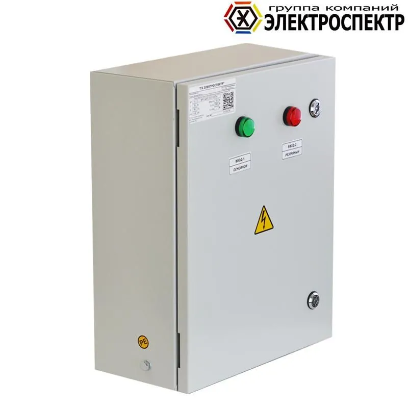 щит вру щап 23 31ухл4 электроспектр _vg212079 от магазина Штепсель и батарейка.