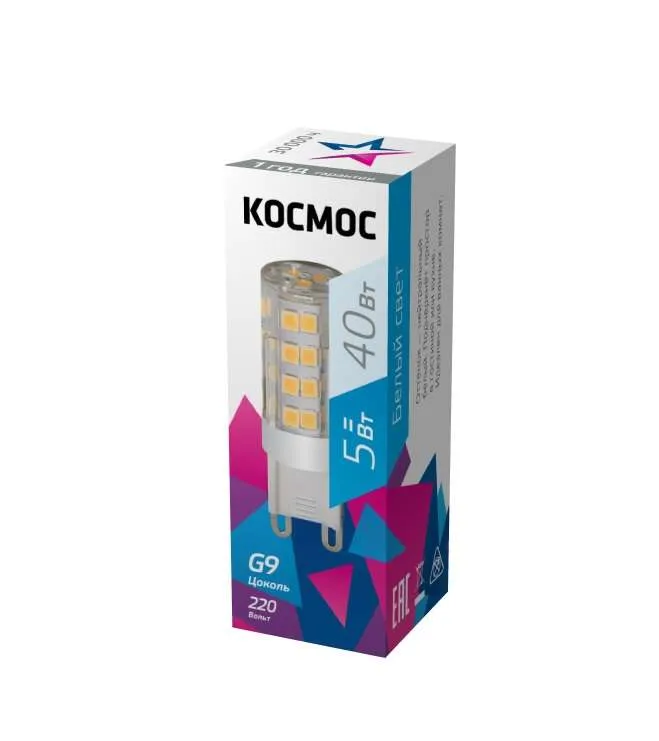 лампа светодиодная 5вт 220в g9 4500к космос lksmled5wg9c4500pc от магазина Штепсель и батарейка.