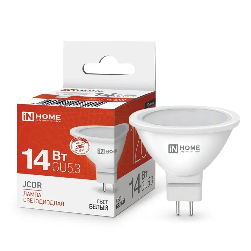 лампа светодиодная led-jcdr-vc 14вт gu5.3 4000к 1260лм in home 4690612047904 от магазина Штепсель и батарейка.