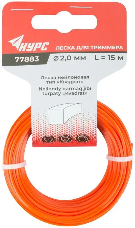леска для садовых триммеров "квадрат" 2.0ммх15м курс 77883 от магазина Штепсель и батарейка.