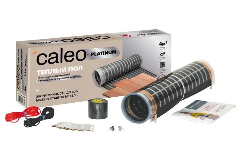 комплект "теплый пол" (пленка) platinum 230вт/кв.м 4кв.м caleo ка000001320 от магазина Штепсель и батарейка.