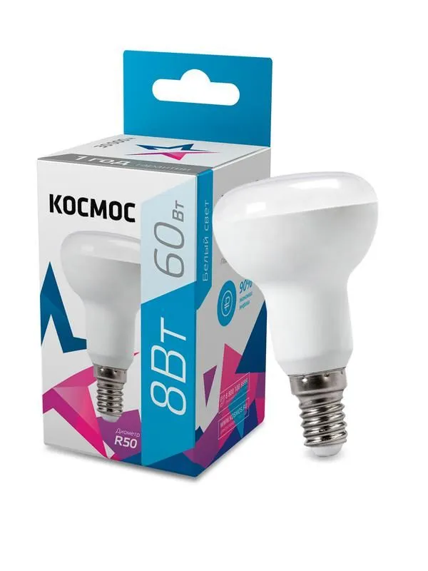 лампа светодиодная r50 8вт 220в e14 4500к космос lksm_led8wr50e1445 от магазина Штепсель и батарейка.