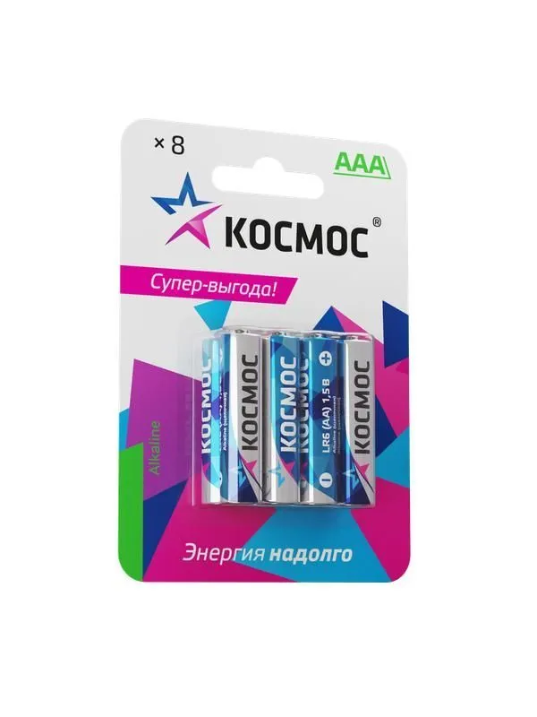 элемент питания алкалиновый aaa/lr03 bp-8 (блист.8шт) космос koclr03bl8 от магазина Штепсель и батарейка.