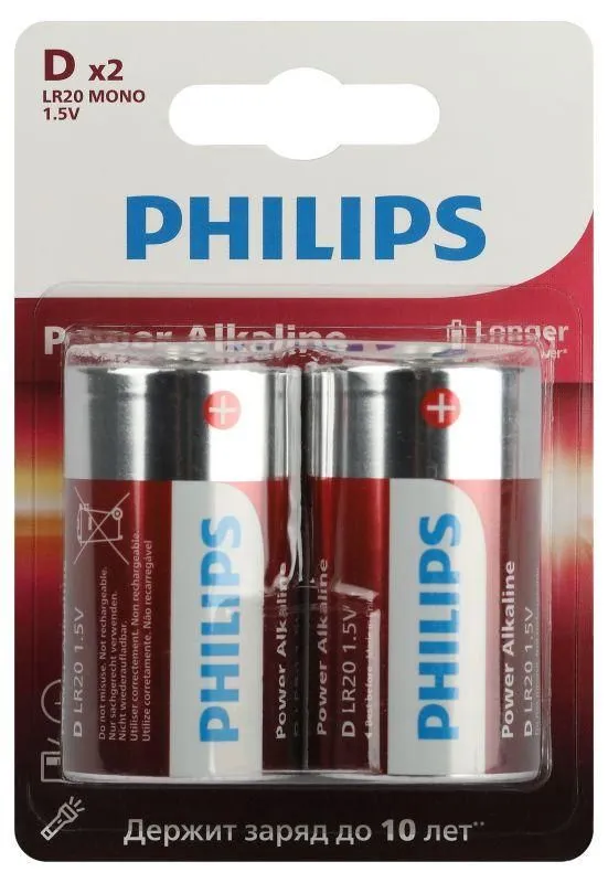элемент питания алкалиновый d/lr20 1.5в power (блист. 2шт) philips б0062732 от магазина Штепсель и батарейка.