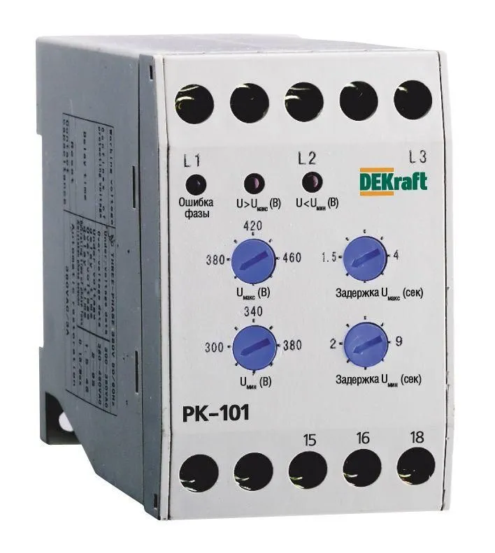 реле контроля фаз рк-101 380в тип 01 dekraft 23300dek от магазина Штепсель и батарейка.