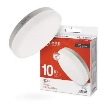 лампа светодиодная led-gx53-vc 10вт рефлектор 4000к нейтр. бел. gx53 950лм 230в in home 4690612020761 от магазина Штепсель и батарейка.
