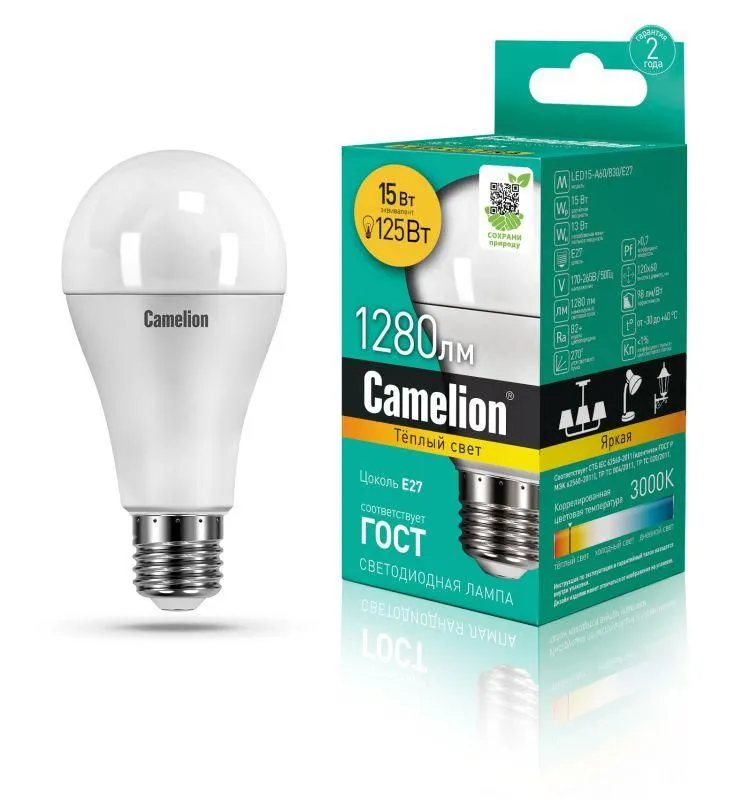 лампа светодиодная led15-a65/830/e27 15вт грушевидная 3000к тепл. бел. e27 1280лм 170-265в camelion 12196 / 12185 от магазина Штепсель и батарейка.