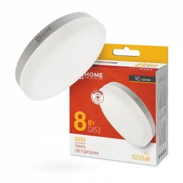 лампа светодиодная led-gx53-vc 8вт таблетка 3000к тепл. бел. gx53 760лм 230в in home 4690612020723 от магазина Штепсель и батарейка.