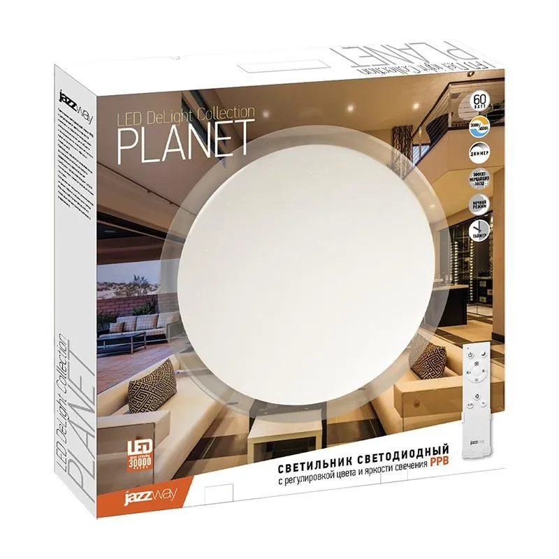 светильник светодиодный декоративный ppb planet dim 72вт 3000-6500к ip20 d570х58 настенно-потолочный бытовой с пультом jazzway 5012134 от магазина Штепсель и батарейка.
