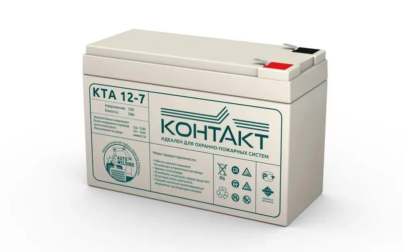 аккумулятор опс 12в 7а.ч кта 12-7 контакт от магазина Штепсель и батарейка.