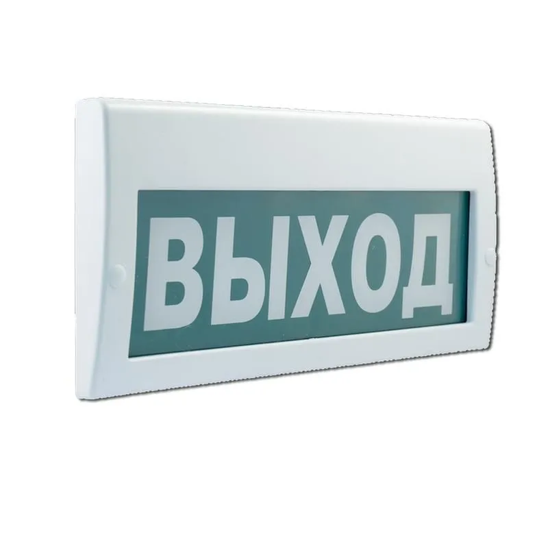 табло световое (на защелках) м-220 "выход" элтех-сервис 00000000060 от магазина Штепсель и батарейка.