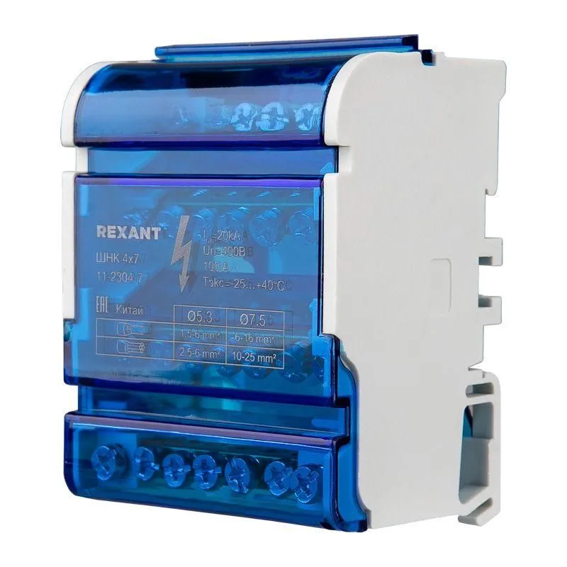 шина на din-рейку в корпусе (кросс-модуль) 4х7 rexant 11-2304-7 от магазина Штепсель и батарейка.