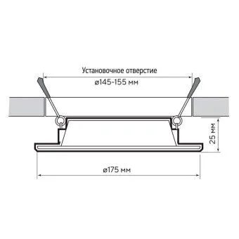 светильник светодиодный pled dl6 wh downlight 15вт 4000к ip40 дво встраив. pro jazzway 5036345 от магазина Штепсель и батарейка. - фото_5